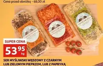 Auchan Ser myśliwski z papryką Vilvi oferta