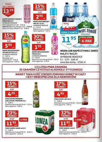 Auchan Napój energetyczny Monster Energy Ultra Strawberry Dreams oferta