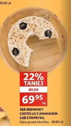 Auchan Ser śmietankowy z papryką Arla Foods Castello oferta