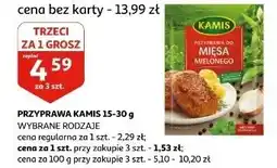 Auchan Przyprawa do mięsa mielonego Kamis oferta