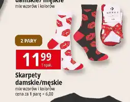 E.Leclerc Skarpety męskie oferta