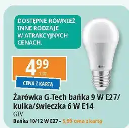 E.Leclerc Żarówka bańka 12w e27 G-Tech oferta