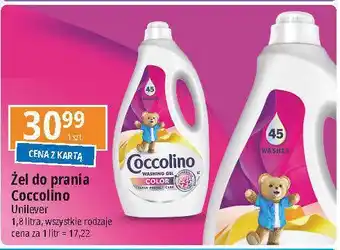 E.Leclerc Żel do prania color Coccolino Care oferta