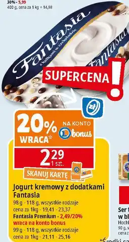 E.Leclerc Jogurt kremowy chrupiący słony karmel Danone Fantasia oferta