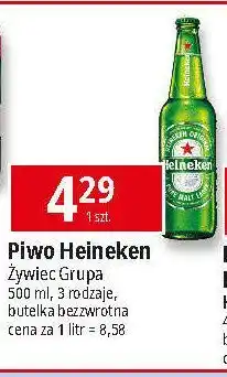 E.Leclerc Piwo Heineken oferta