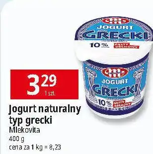 E.Leclerc Jogurt typu greckiego Mlekovita oferta