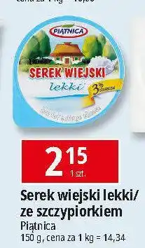 E.Leclerc Serek ze szczypiorkiem Piątnica Wiejski oferta