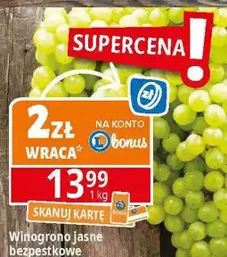 E.Leclerc Winogrono jasne bezpestkowe oferta