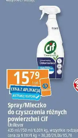 E.Leclerc Mleczko do czyszczenia Cif Cleanboost oferta