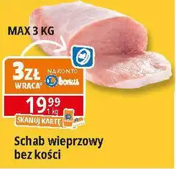 E.Leclerc Schab wieprzowy bez kości oferta