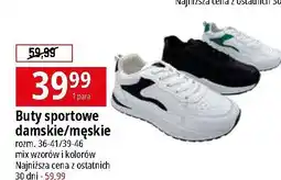 E.Leclerc Buty sportowe męskie 39-46 oferta