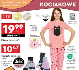 Biedronka Piżama dziecięca 158/164 Cleve oferta