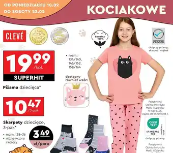 Biedronka Piżama dziecięca 158/164 Cleve oferta