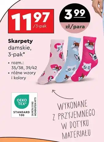 Biedronka Skarpety męskie 39/42 oferta