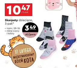 Biedronka Skarpety dziecięce 28-36 Cleve oferta