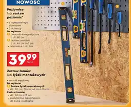 Biedronka Zestaw łyżek montażowych 20 cm + 30 45 60 Niteo Tools oferta