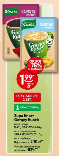 Żabka Zupa Knorr Gorący Kubek oferta