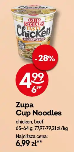 Żabka Zupa Cup Noodles oferta