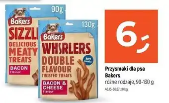 Dealz Przysmaki dla whirlers bacon & cheese Purina Bakers oferta