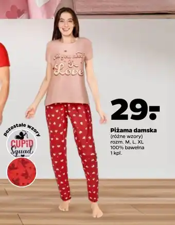 Netto Piżama damska rozm. m-xl oferta