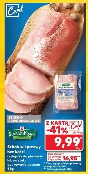 Kaufland Schab wieprzowy bez kości Stoisko mięsne oferta