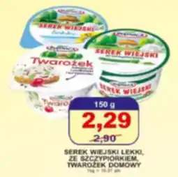 Primus Serek wiejski lekki, ze szczypiorkiem oferta