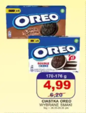 Primus Ciastka oreo wybrane smaki oferta