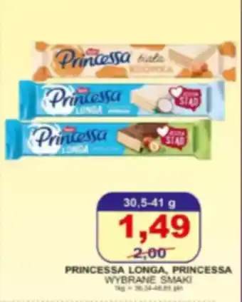 Primus Princessa longa, princessa oferta