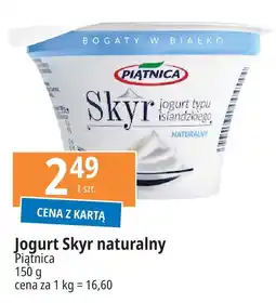 E.Leclerc Jogurt typu islandzkiego naturalny Piątnica Skyr oferta