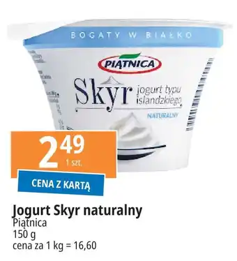 E.Leclerc Jogurt typu islandzkiego naturalny Piątnica Skyr oferta