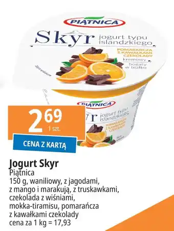 E.Leclerc Jogurt typu islandzkiego z pomarańczą i kawałkami czekolady Piątnica Skyr oferta