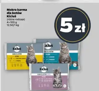 Netto Karma dla kota z drobiem i wołowiną Kiciuś oferta