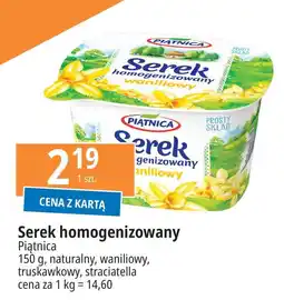 E.Leclerc Serek homogenizowany straciatella Piątnica oferta