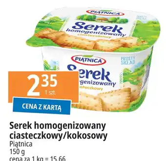 E.Leclerc Serek homogenizowany kokosowy Piątnica oferta