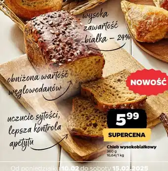 Netto Chleb wysokobiałkowy oferta