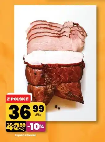 EMMA market Szynka kozacka oferta