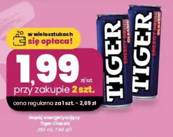 EMMA market Napój energetyzujący Tiger Classic oferta