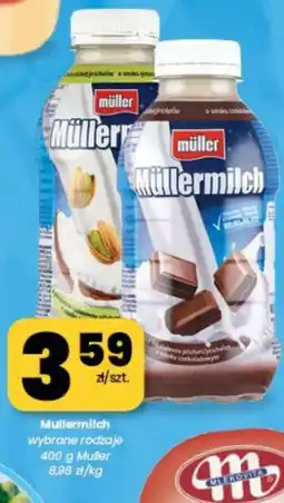 EMMA market Mullermilch Muller oferta