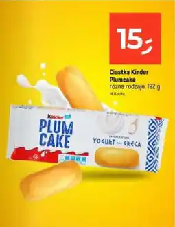 Dealz Ciastka Kinder Plumcake oferta