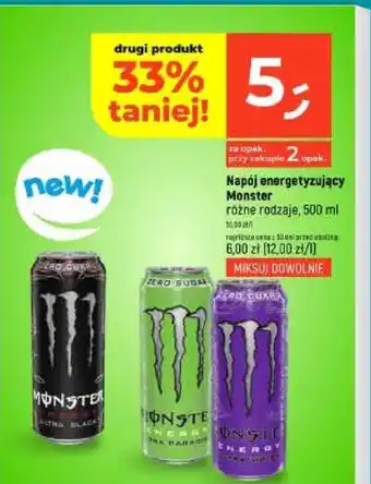 Dealz Napój energetyzujący Monster oferta