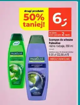 Dealz Szampon do włosów Palmolive oferta