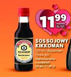 Stokrotka Sos sojowy Kikkoman oferta