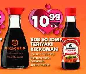 Stokrotka Sos kikkoman teriyaki Develey oferta