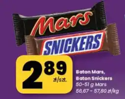 EMMA market Baton Mars, Baton Snickers oferta