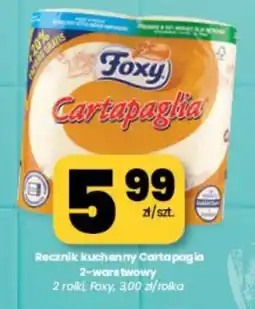 EMMA market Recznik kuchenny Cartapagia Foxy oferta