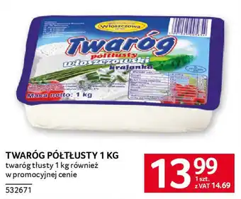 Selgros Twaróg półtłusty oferta