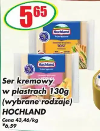 Sezamek Ser kremowy w plastrach hochland oferta