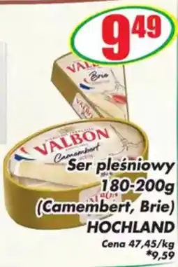 Sezamek Ser pleśniowy (camembert, brie) hochland oferta