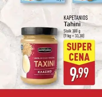 ALDI Pasta tahini Kapetanios oferta