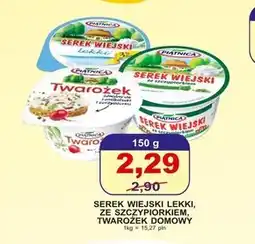 Primus Serek wiejski Piątnica oferta